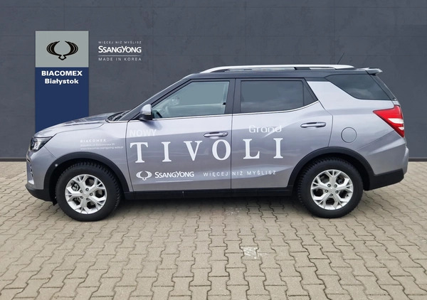 SsangYong Tivoli cena 113000 przebieg: 2000, rok produkcji 2023 z Łęczyca małe 254